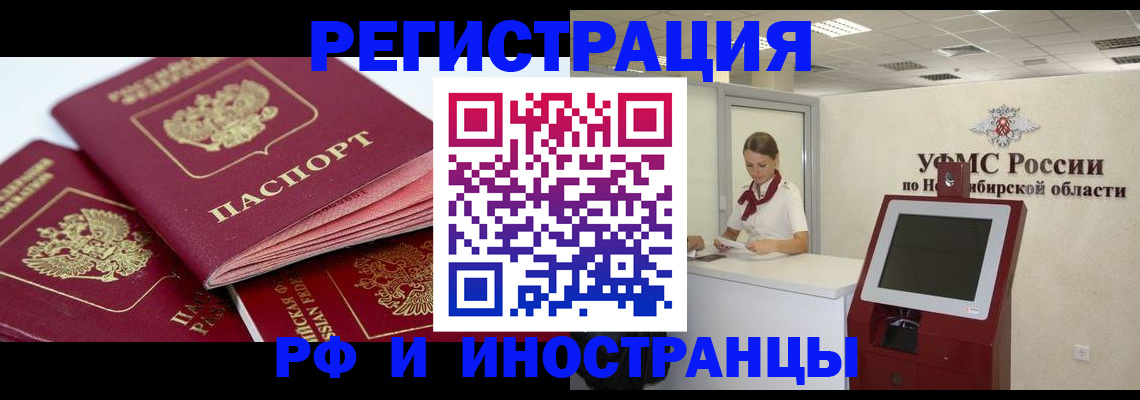 форма 3 в Зуевке